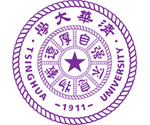 清華大學